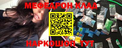jwh Наро-Фоминск