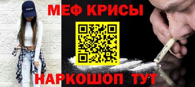 круглые Нальчик