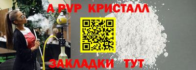 кокаин колумбия Новозыбков