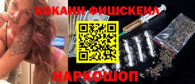 круглые Нальчик