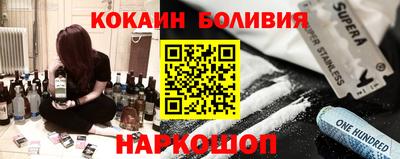 круглые Нальчик