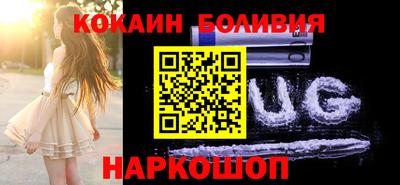 круглые Нальчик