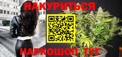 jwh Наро-Фоминск