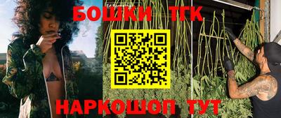 меф Нарткала