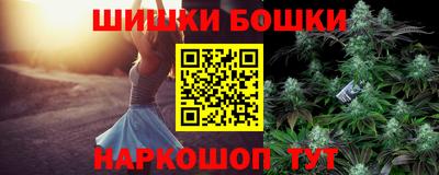 круглые Нальчик