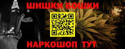 меф Нарткала