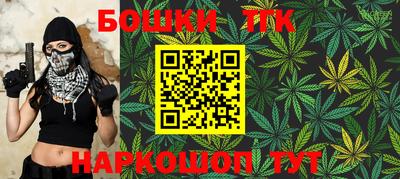 кокаин колумбия Новозыбков