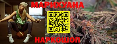 jwh Наро-Фоминск