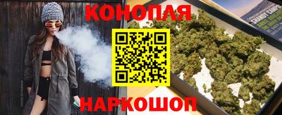 круглые Нальчик