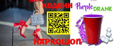 круглые Нальчик