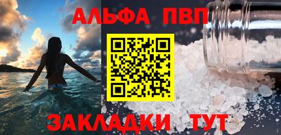 круглые Нальчик