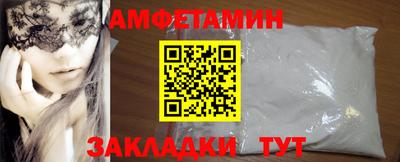 меф Нарткала