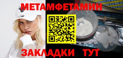 кокаин колумбия Новозыбков
