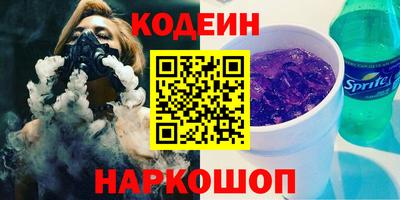 круглые Нальчик