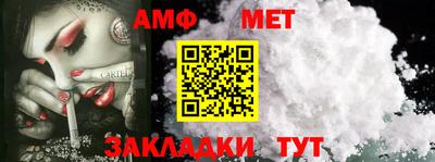 jwh Наро-Фоминск