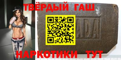 круглые Нальчик