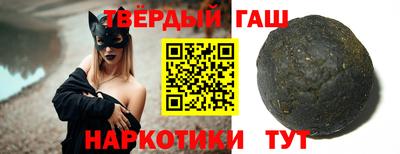 круглые Нальчик